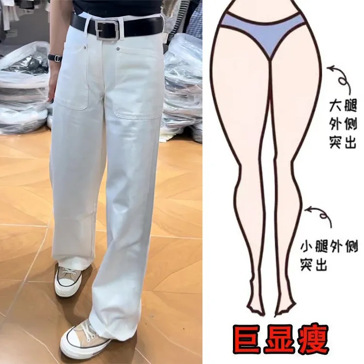 早秋新款时尚高级气质设计感遮肉显瘦大口袋宽松直筒拖地牛仔裤