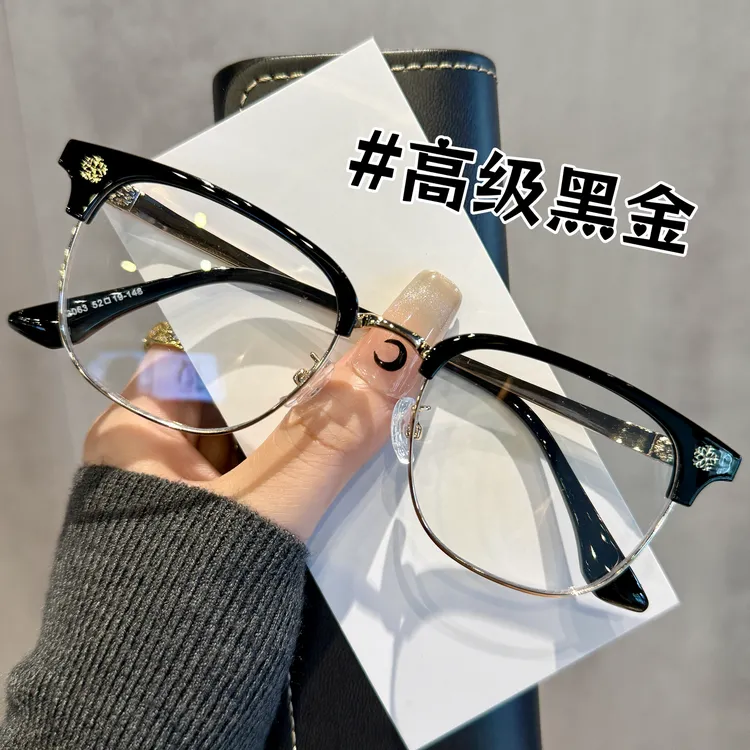 设计师款复古黑金半框眼镜男士专业可配有度数镜片痞帅斯文眼睛架