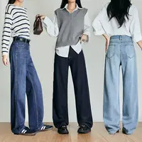 【未羽】阔腿牛仔裤女2025新品秋款中腰垂感宽松显瘦长裤直筒裤