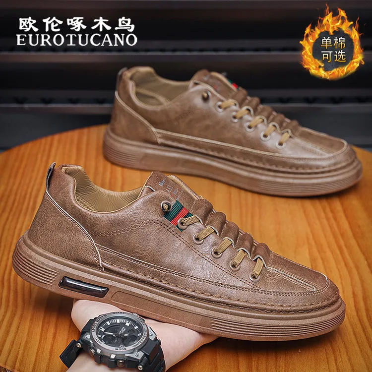 欧伦啄木鸟EUROTUCANO轻便运动一脚蹬男鞋潮流百搭商务休闲皮鞋