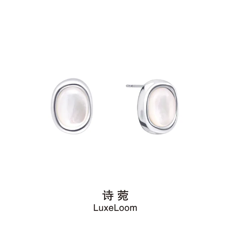 LuxeLoom/诗菀 铜合金贝壳耳饰 925银针【白贝椭圆耳环】A0085