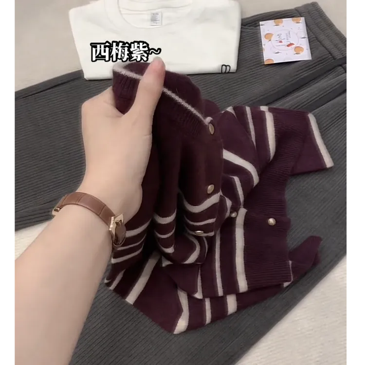 法式别致独特西梅紫条纹圆领针织开衫女2025秋冬新款软糯舒适毛衣