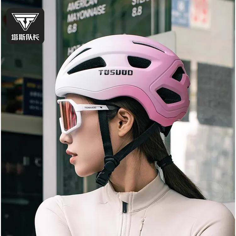 塔斯队长自行车头盔女一体透气山地公路车骑行盔男安全帽单车装备