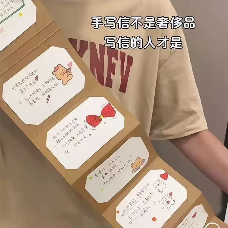 【奈奈】风琴本卡册抽拉式贺卡手工DIY材料包高颜值驾车个人用品