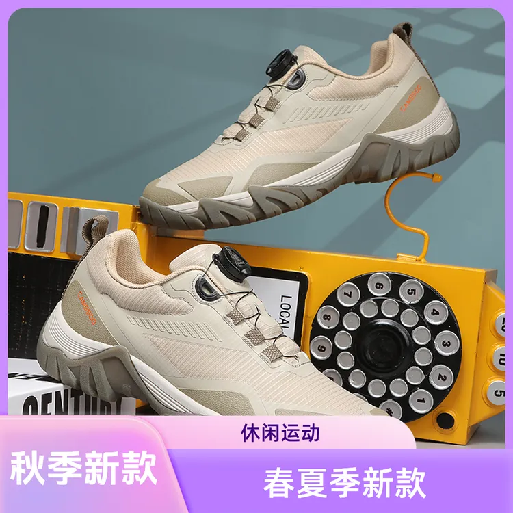 CAMSSOO/美骆世家新款休闲减震网面户外运动鞋夏季透气低帮轻便鞋