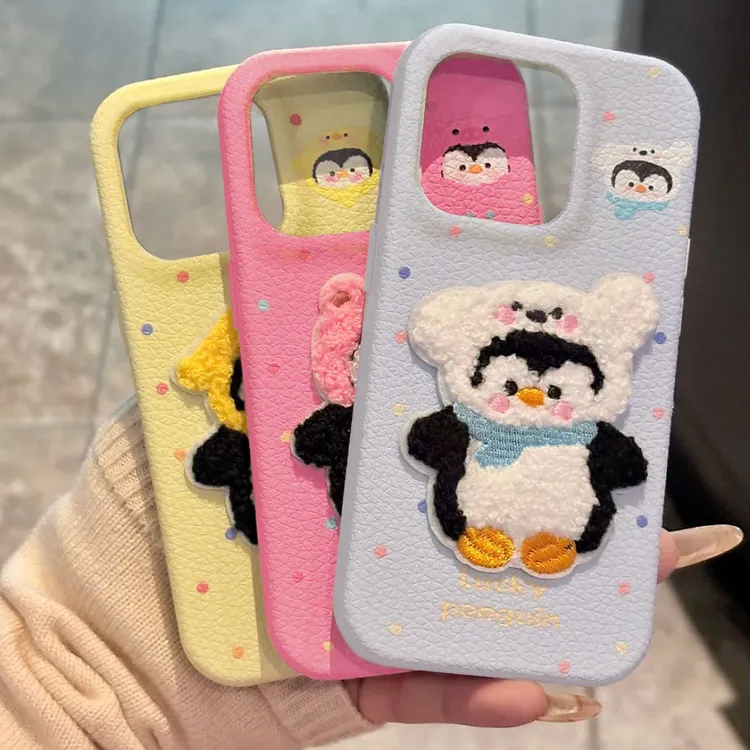 适用苹果iPhone15手机壳16ProMax新款14Pro防摔13软壳16全包/XR