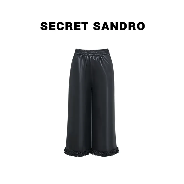 【花边皮裤】Secret Sandro 楚楚 休闲裤 K85280171C