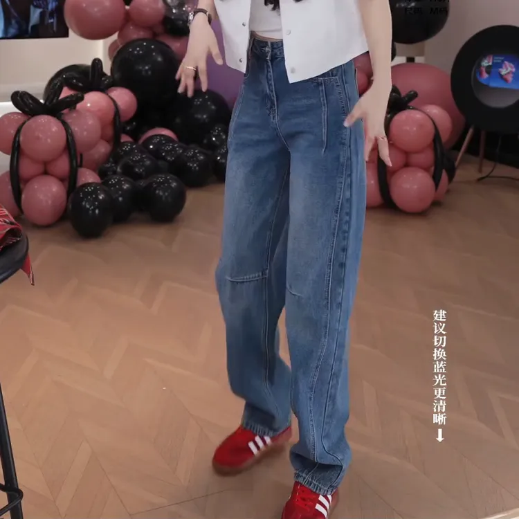 2025春款红标立体剪裁垂感显瘦弯刀牛仔裤LK2501531