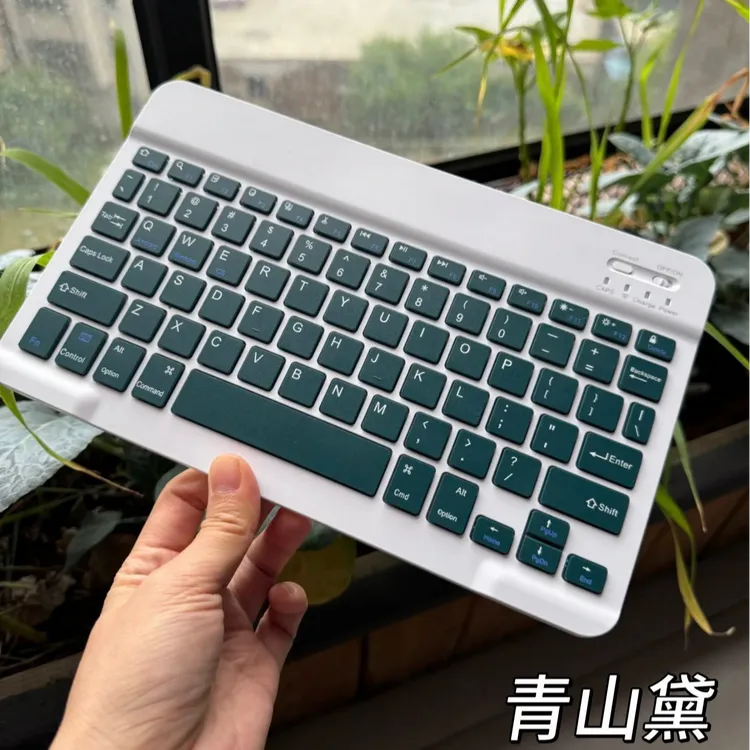 【新疆西藏包邮】无线蓝牙迷你键盘电脑手机平板通用便携轻薄易携带
