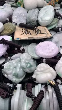 【闪购商品】翡翠吊坠(不含链)未镶嵌1