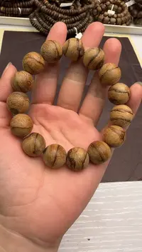 【闪购商品】沉香手串达拉干天然野沉香蛇皮纹15mm13g+