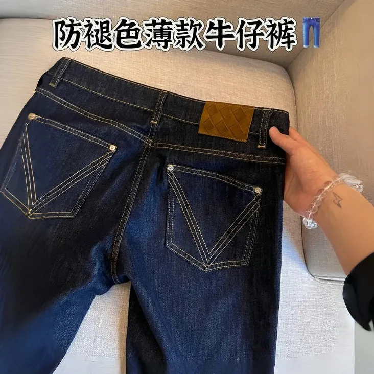 防褪色水洗牛仔裤夏季薄款直筒男款定制版YKK拉链潮流休闲百搭裤