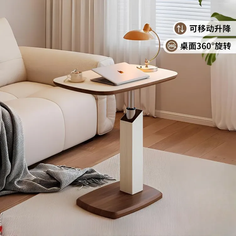 马鞍皮升降边几家用床边桌中古风客厅茶几小桌子可移动床头电脑桌