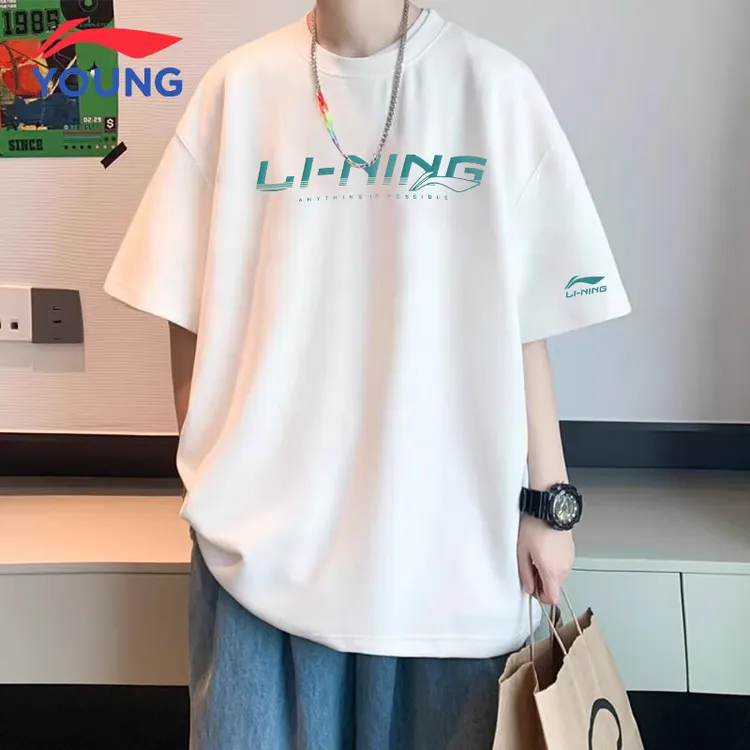 李宁青少年速干短袖儿童时尚T恤夏季新款男童半袖薄款透气上衣