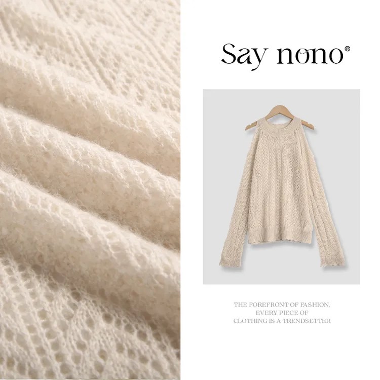 懒猫nono│Saynono 羊绒羊毛针织衫/YXHH89050