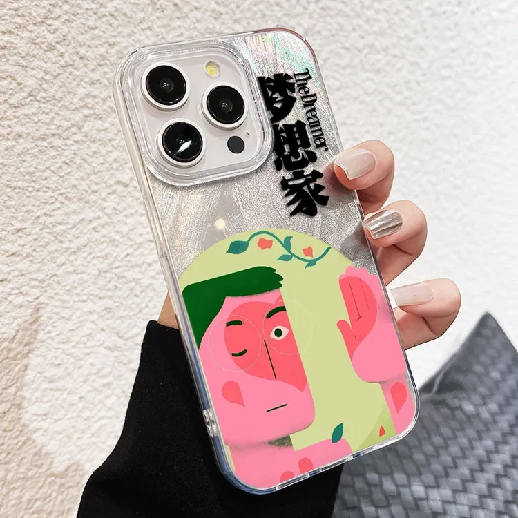 iPhone15羽纱14ProMax梦想家方大同专辑苹果16适用13手机壳硬12pm