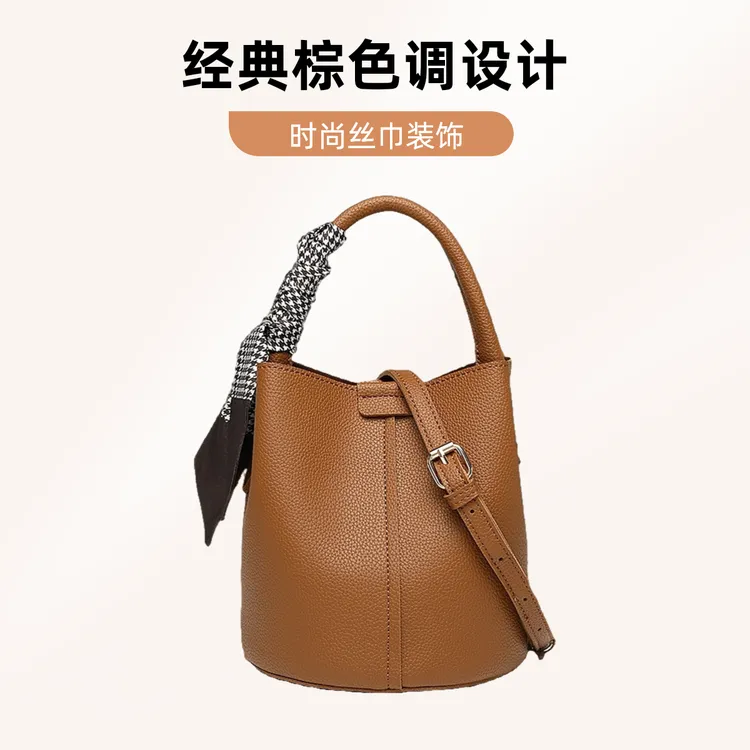 2025新款高级感包包女爆款质感小众斜挎包超软百搭时尚手提水桶包