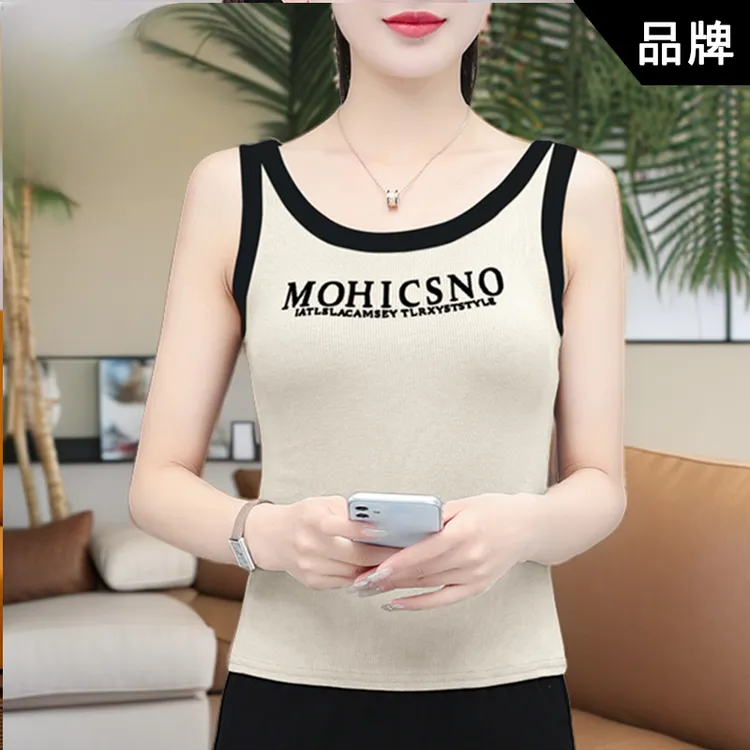 品牌背心吊带女士夏季新款时尚显瘦无袖外穿休闲百搭女背心打底