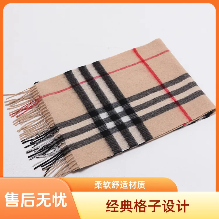 2025新款鄂尔多斯市纯羊绒围巾女士大格子冬季羊毛围脖保暖秋天