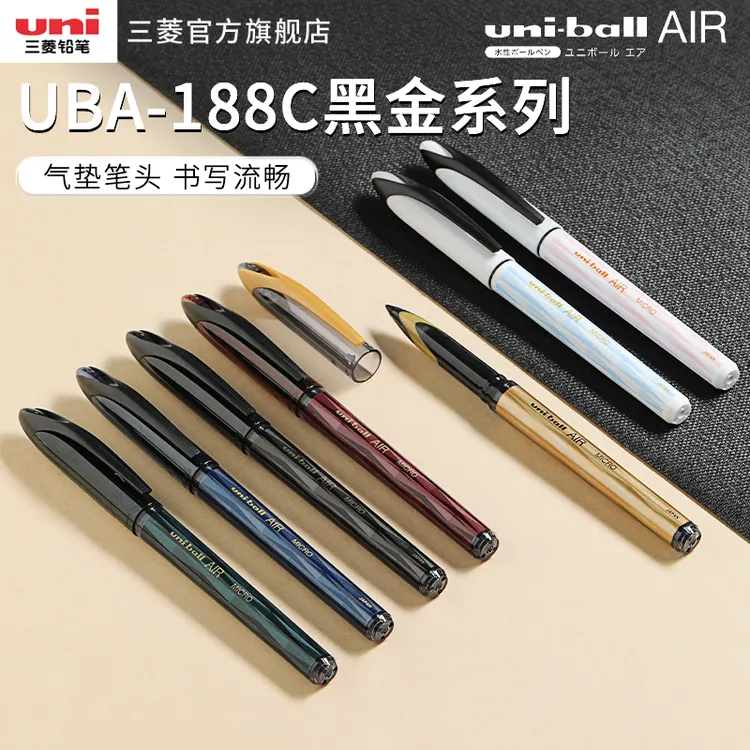 uni三菱铅笔UBA-188C黑金系列中性笔限定签字笔直液式水笔