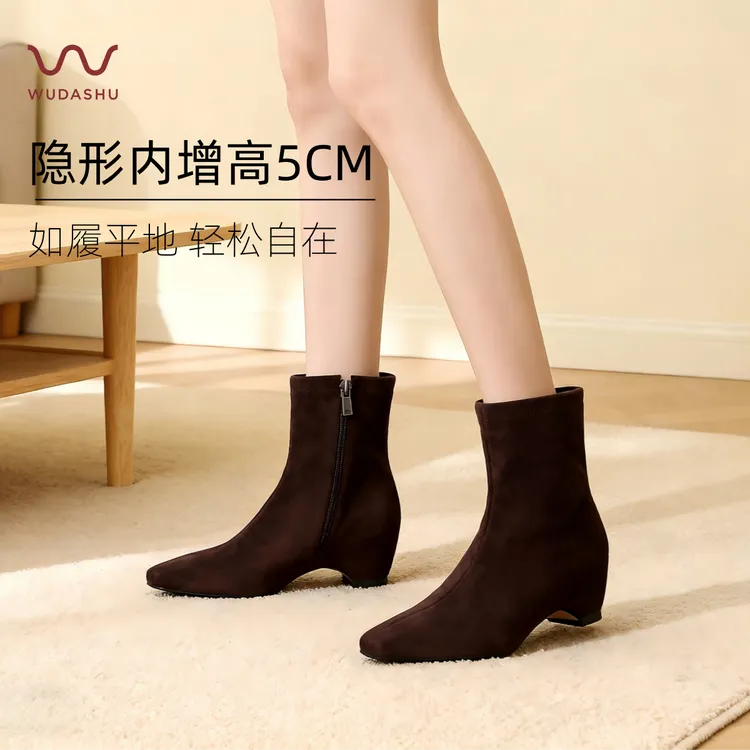 吴大叔法式复古低跟侧拉链坡跟短靴裸靴中跟气质秀气女靴TF362007