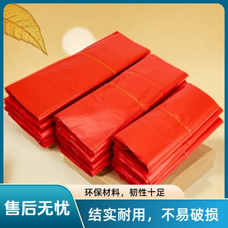 红色背心袋塑料袋手提透明食品袋外卖袋方便袋大中小号马夹购物袋