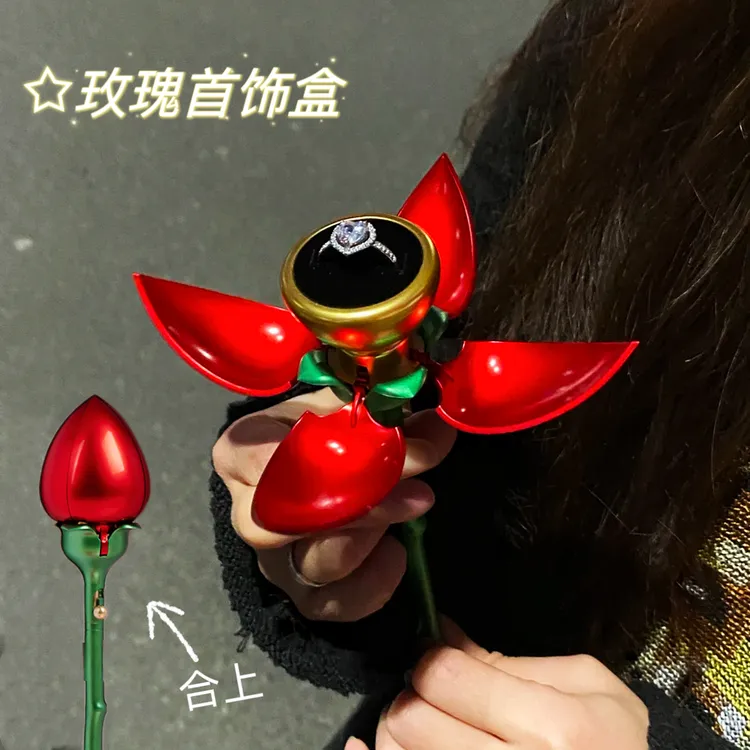 首饰盒/箱 【玫瑰戒指盒】玫瑰与你七夕节首饰盒礼物520项链装情侣