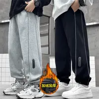 【加绒/不加绒】反光条童装运动裤2025新款儿童中大童裤子卫裤 