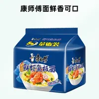 康师傅五连包鲜虾鱼板面96g*5/袋