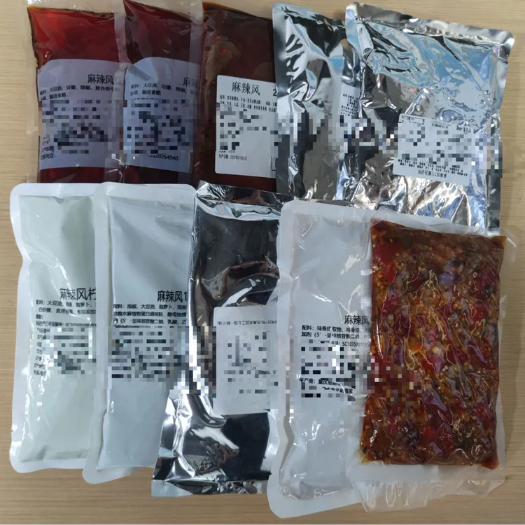 纸包鱼8种口味套装（11包底料）