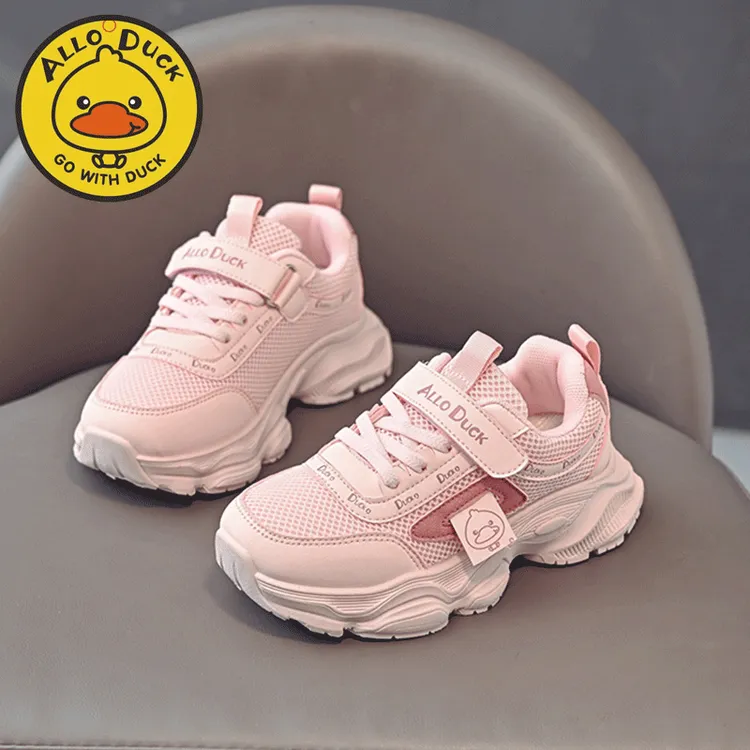 春夏季皮面女童运动鞋男童防滑软底跑步鞋耐磨老爹鞋中大童童鞋