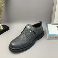 885868-1断码清仓男鞋