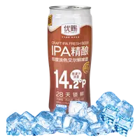 优赐IPA精酿印度淡色艾尔鲜啤酒650ml/瓶