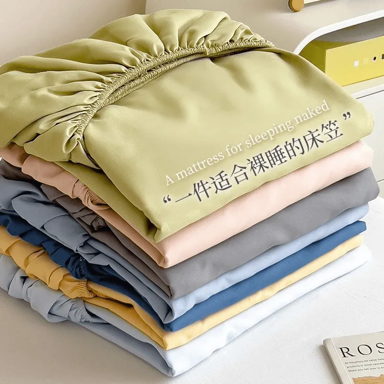 水洗棉床笠单件床罩床单榻榻米防尘席梦思床套学生宿舍床垫保护罩