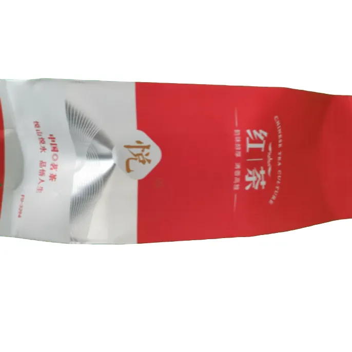 龙沃康源海青红茶蜜香浓郁耐泡甘甜顺滑茶叶香气高汤色红亮