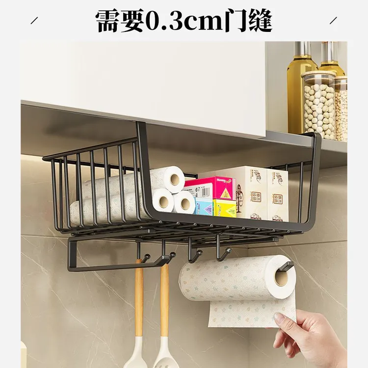 厨房收纳内置物架吊柜橱柜下挂架衣柜挂钩挂篮柜门悬挂式下挂神器