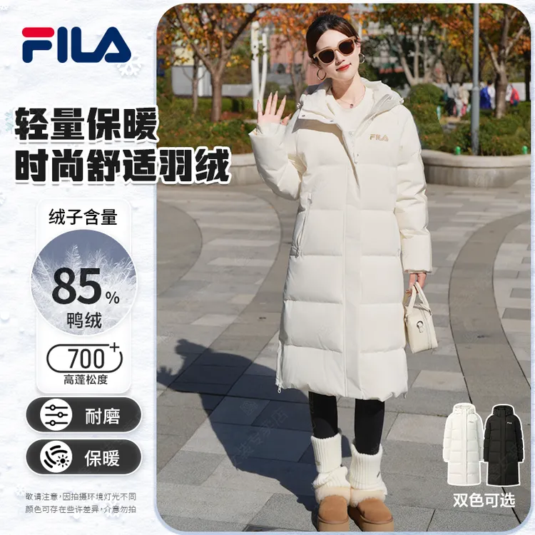 Fila/斐乐女款秋冬长款羽绒服连帽加长款情侣保暖厚款F51W549908F