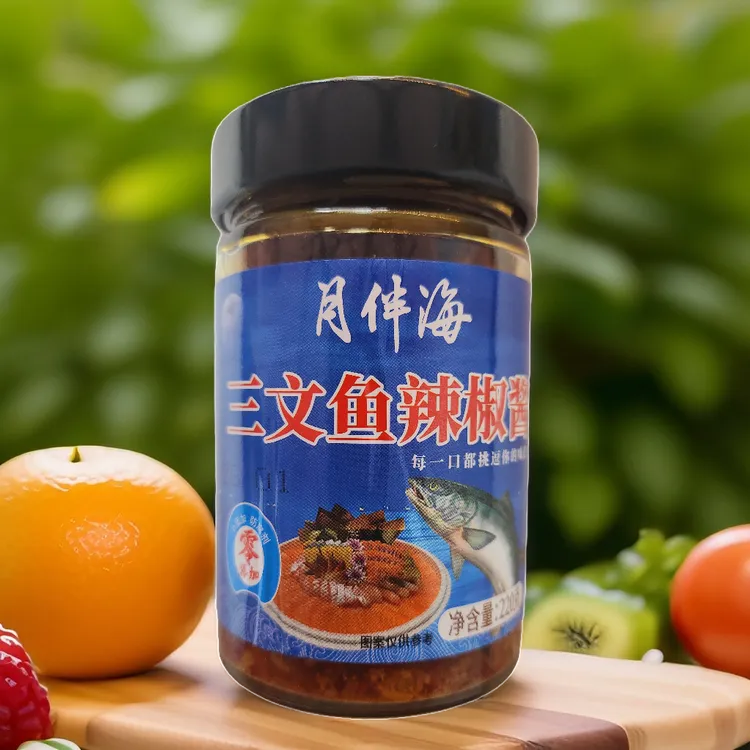 月伴海三文鱼辣椒酱演员徐海为