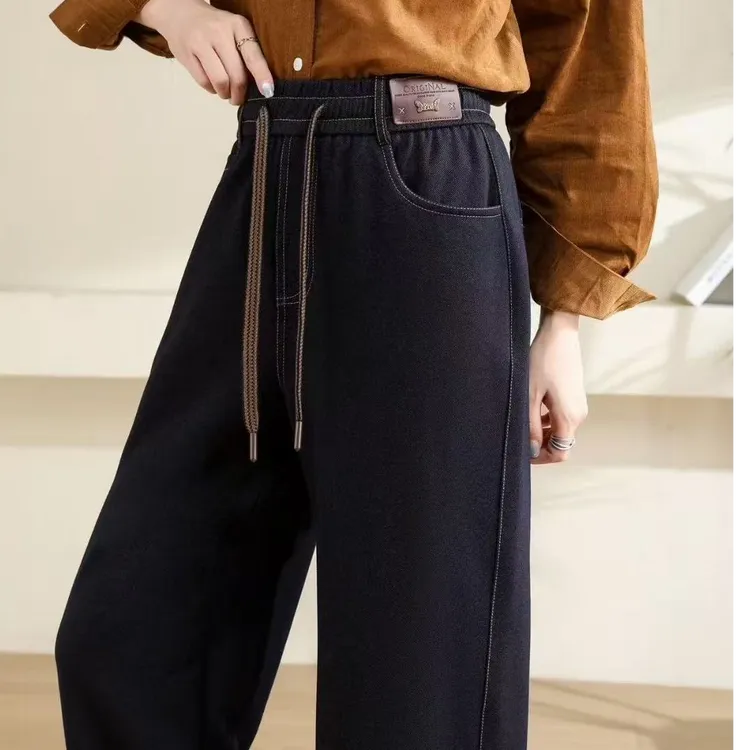 抽绳小阔腿裤休闲高腰百搭秋冬长裤秋季牛仔裤宽松裤子黑色女士