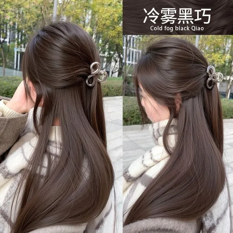 【雾感高级】冷雾黑巧色免漂温和显白植物染发膏黑茶色固色持久减龄