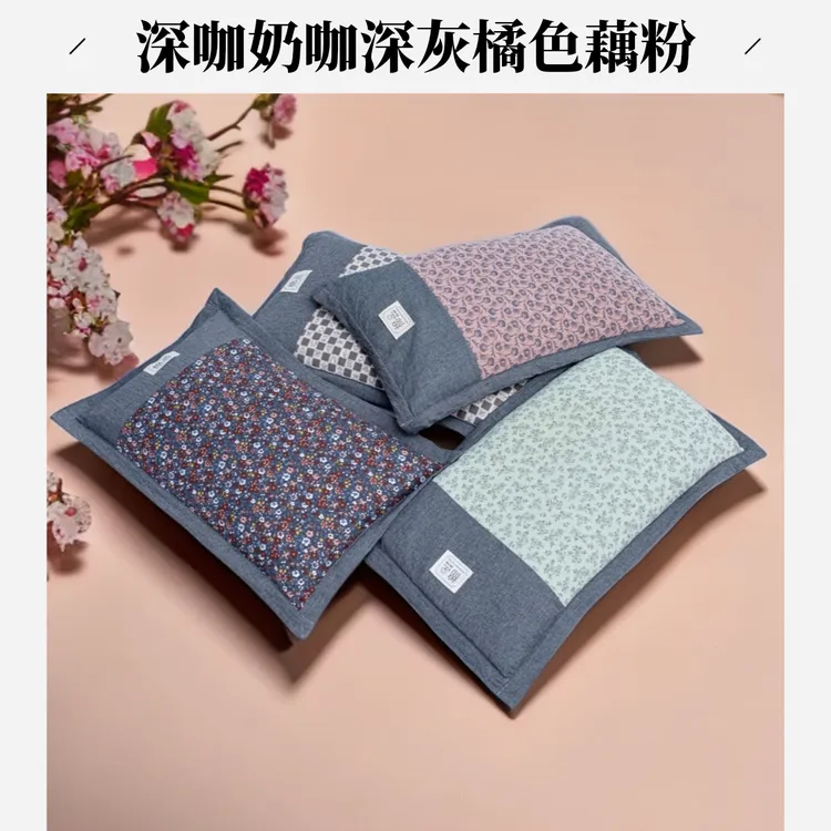 太行山柏籽壳柏壳枕头护颈枕深睡眠颈椎专用枕头下单请备注颜色