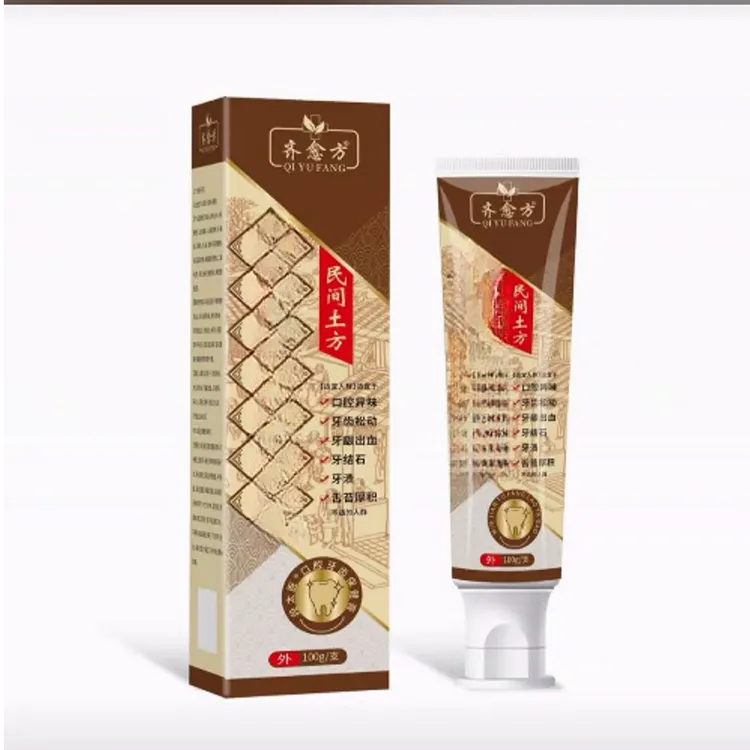 口腔牙齿牙膏10支     