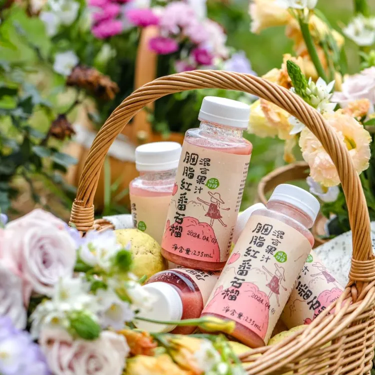 有机混合果汁红心芭乐口味蓝莓口味火龙果口味冷冻发货顺丰陆运