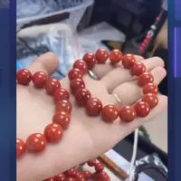 李书锦原矿火焰纹南红手串 卡12左右 【拍一发一】多样性发货