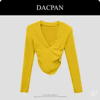 DACPAN-“A4腰”4扣褶皱小蛮腰上衣 2025/盼·PP 8530