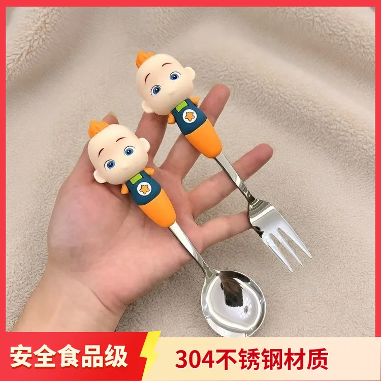 【正版联名】超级宝贝JOJO卡通304不锈钢勺子叉子儿童餐具可爱便携