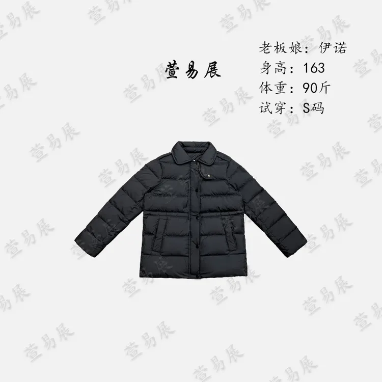 萱易展-“伯克利”90鹅绒服羊毛混纺格纹抽绳收腰鹅绒服-WT113002