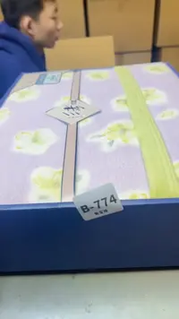 【闪购商品】瓷片774聚宝缘精选二号店