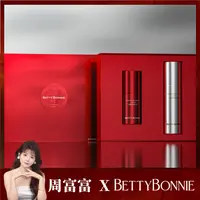BETTY BONNIE舒缓抗皱套盒抗皱修护舒缓保湿补水 抗皱舒缓套装