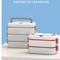 304不锈钢双层饭盒可进微波炉不漏送饭保温午餐盒多层樱桃便当盒